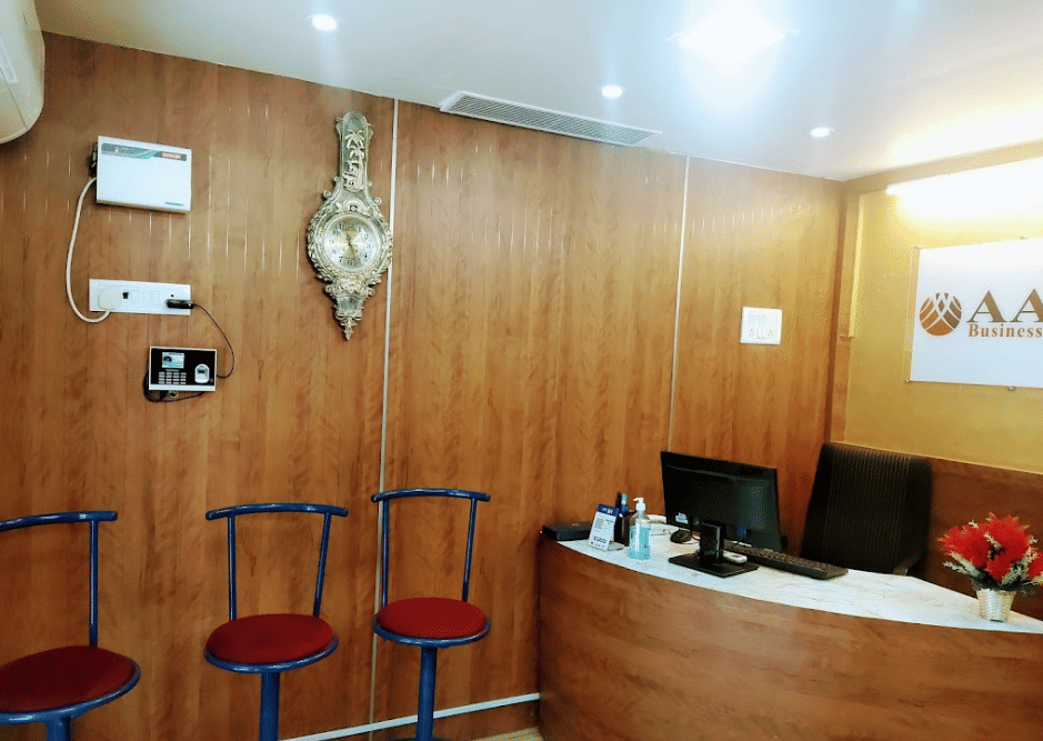 Avidus Academy of Management Chennai Campus photo 1